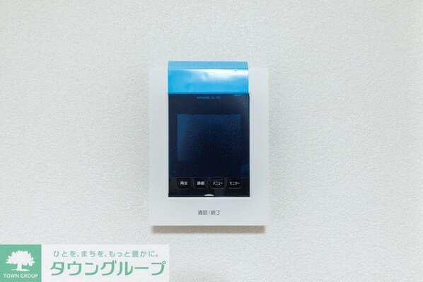 Agrande Tsuruse(エイグラン鶴瀬)の物件内観写真